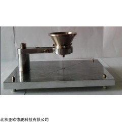 DP28020 安息角测定仪