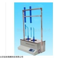 DP27968 组合式含水快速测定仪