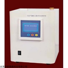 DP27918 全自动凝点／倾点测定仪