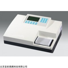 DP27866  药物残留检测仪