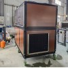 JRW-10AEX III防爆低温风机组