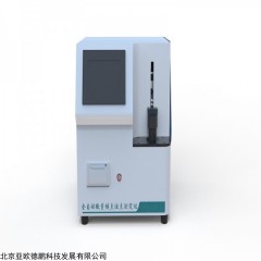 DP-Q601C 全自动微量浊点测定仪