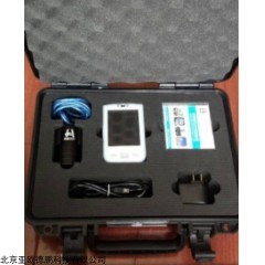 DP27802  裂缝测宽仪