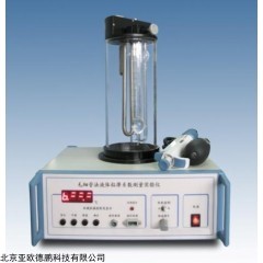 DP27801  毛细管法液体粘滞系数测量实验仪