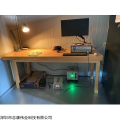 科環(huán)KH3962型電磁兼容emc測試設(shè)備 電子產(chǎn)品過認證必備