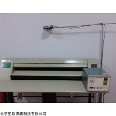 DP27752 玻璃碎片曝光机