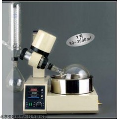 DP27739 旋转式蒸发器