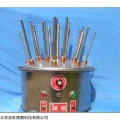 DP27706  30孔气流烘干器机/气流式气体烘干器