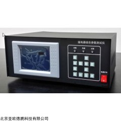 DP27686 继电器综合参数测试仪