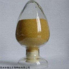520-26-3 供橙皮苷 新橙皮苷