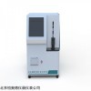 HAD-Q601C 全自动微量浊点测定仪