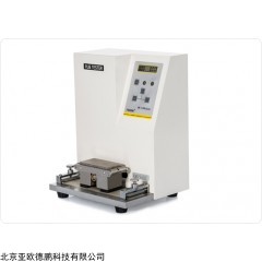 DP27622  磨擦试验机/印刷墨层耐磨性测试仪