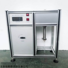 HAD-LY2 岩心饱和度干馏仪