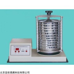 DP27596 微机控制电磁微震筛砂机/电磁微震筛砂机