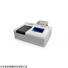 DP27575 多参数水质分析仪,COD氨氮五参数水质检测仪