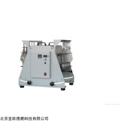 DP27545  垂直振荡器,调试多用振荡器,倾斜垂直振荡器