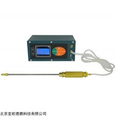 DP27542  便携式氩气分析仪,便携式氩气检测记录仪