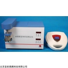 DP27457  单头面筋仪,面筋测试仪,面筋数量和质量测试仪