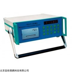 DP27420  残余应力检测仪,残余应力测定装置