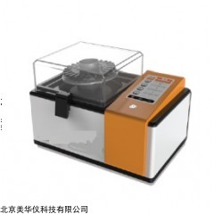 MHY-30878  多样品均质系统