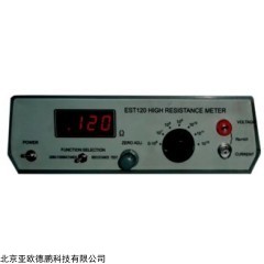 DP27368  数字高阻计/橡胶体积电阻率测定仪