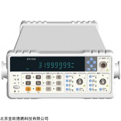 DP27341 等精度通用计数器,多功能频率计