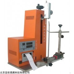 DP27313  数显底、壁厚仪,底厚壁厚检测仪