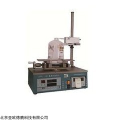 DP27310  方瓶数显轴偏差仪