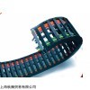 销售日本TSUBAKI链条