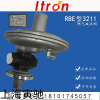 RBE3211  RB3212 RB3210 ITRON美国埃创高中压减压阀调压器RB3200系列3211