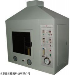 DP27188  水平垂直燃烧性能试验仪,水平、垂直、纺织垂直燃烧