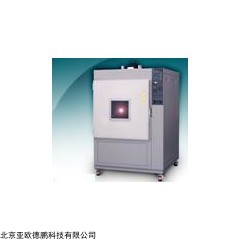 DP27115  氙灯耐气候试验箱,老化试验箱
