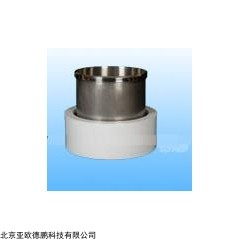 DP27067 蒸发传感器/水蒸发传感器