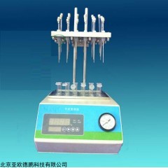 DP27059-96 干式氮吹仪/96孔 氮吹仪