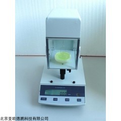 DP27026  自动表面/界面张力仪/恒温表面张力仪