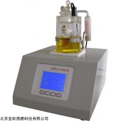DP27004  全自动微量水分测定仪