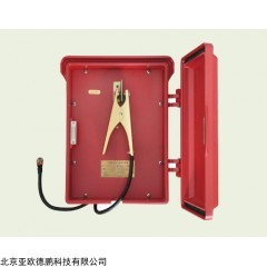 DP27001  防爆静电接地监测报警器(固定式) 静电接地报警仪