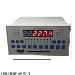 DP26986  电压监测仪/高压在线谐波监测仪