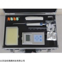 DP26975  ATP荧光法微生物快速检测系统/细菌检测仪/荧光检测仪