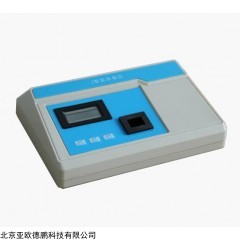 DP26963  便携式硝酸盐氮检测仪/水质硝酸盐氮测定仪