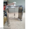 QD-TCM5 臺車式氣動攪拌機(jī)-伸縮式攪拌器