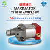 MO37 MAXIMATOR 麥格斯威特液壓泵 MO37