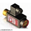 销售HYDROPA压力继电器