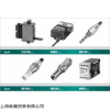 销售德国BEDIA温度传感器