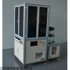 GTSJ-02 北京產(chǎn)品包裝瑕疵檢測設(shè)備