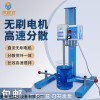 550W 750W 1100W 鼎鑫宜数显实验室直流伺服高速混合搅拌分散机