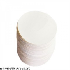 400g/m2电镀滤纸