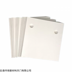 410*410mm定制型缝合变压器滤油纸