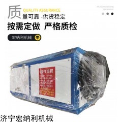 JKM-49-15 水刀切割機(jī)