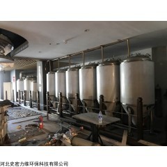 smlw100l-5000l 唐山精釀酒館2噸啤酒設(shè)備